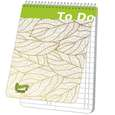 دفترچه یادداشت مستر راد مدل to do list طرح برگ زرین کد 1766