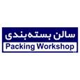 تابلو راهنمای اتاق مستر راد طرح سالن بسته بندی کدTHO0156