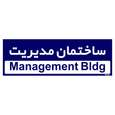 تابلو راهنمای اتاق مستر راد طرح ساختمان مدیریت کدTHO0159